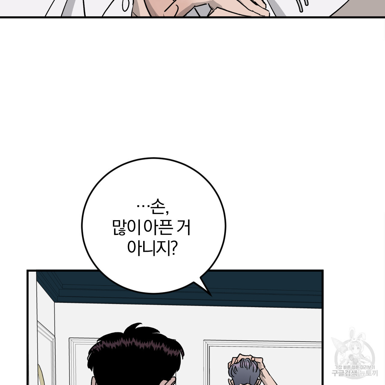 1681527953787blccrl1kbiu.jpeg