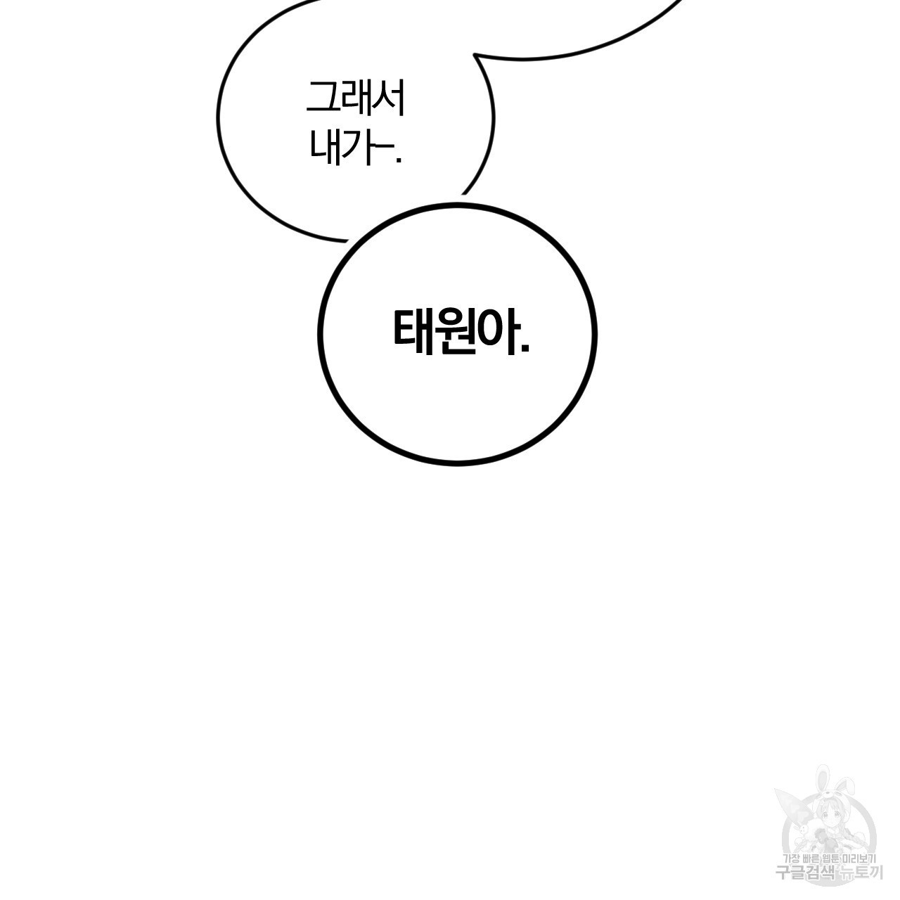 16815279568151ziw939fexj.jpeg