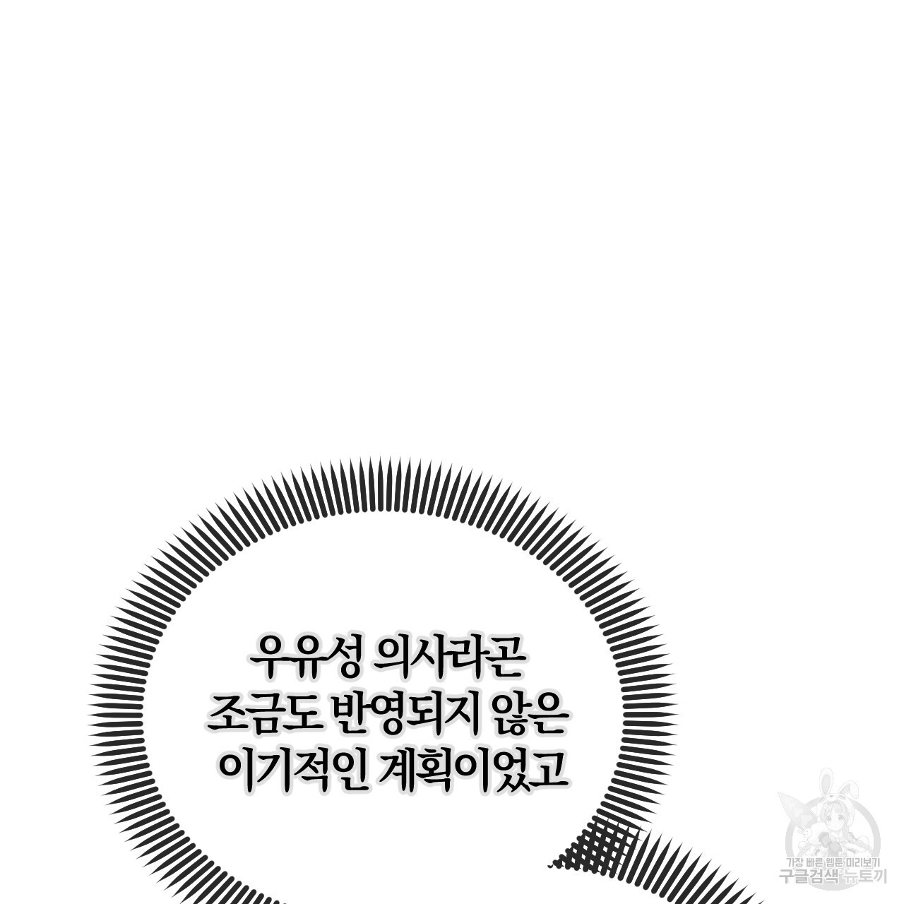 16815279595400mvduk31jn3.jpeg