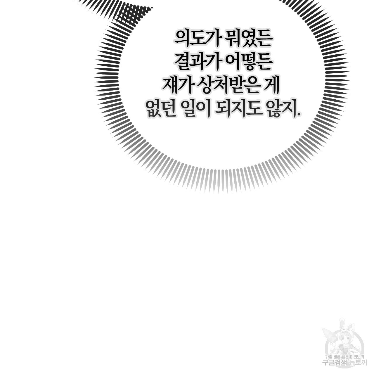 1681527959690oz8b27vkheq.jpeg