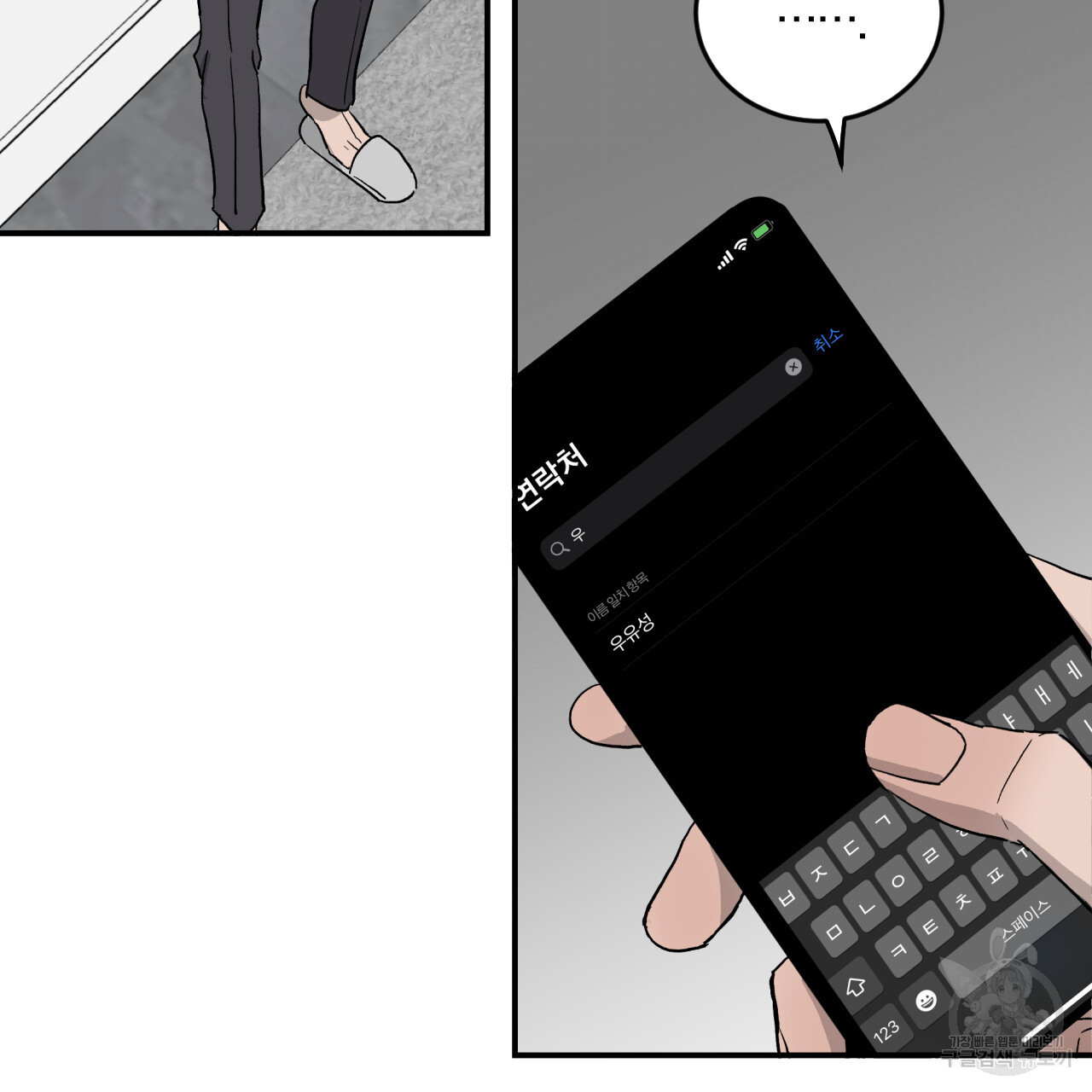 1681527961661zrw8ujjy8o.jpeg