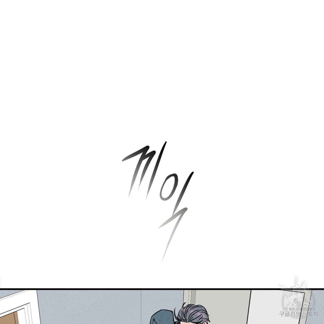 168152796742738sislr5jcx.jpeg