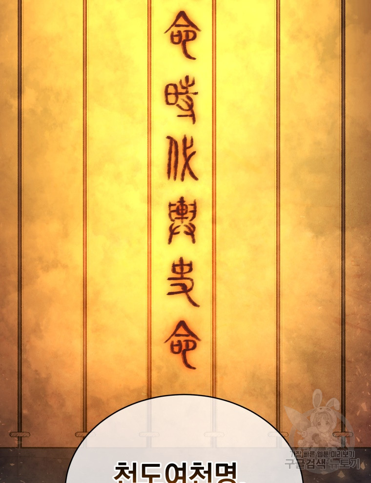 16815248663552msyguuioeh.jpeg