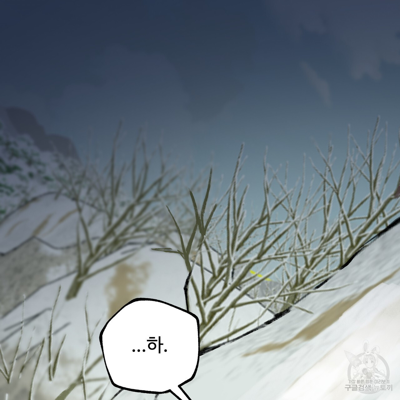 16815280489940eqnwc74btf.jpeg