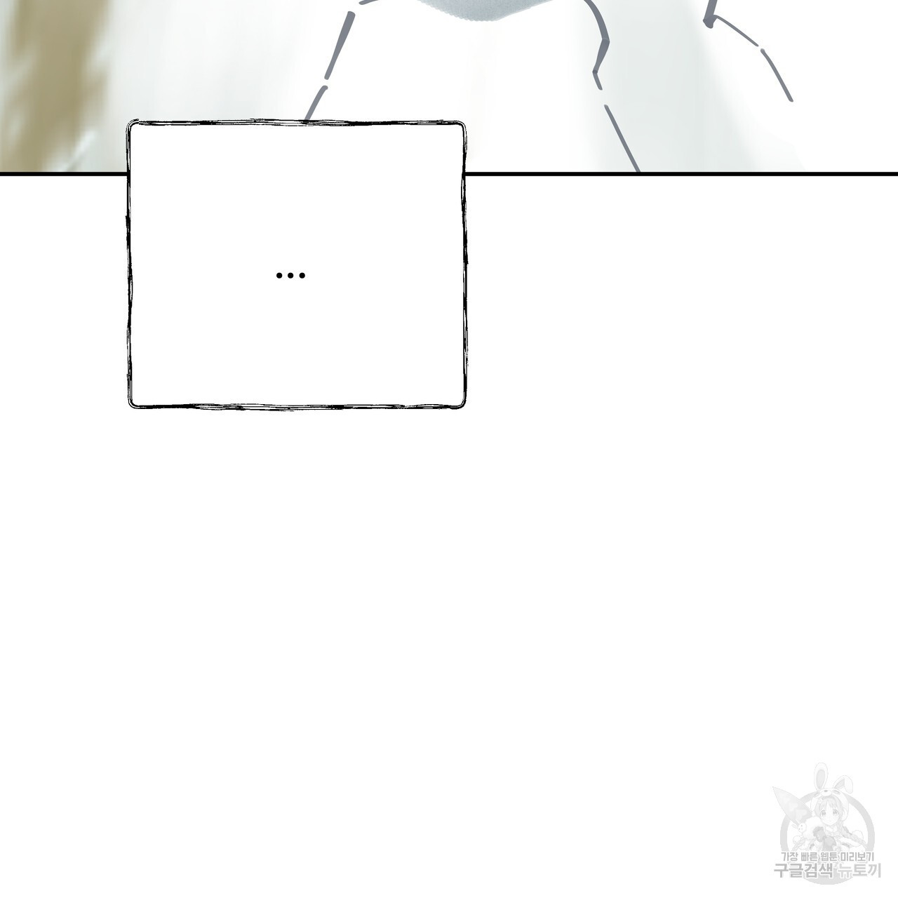 168152805614017vjx8tmpxm.jpeg