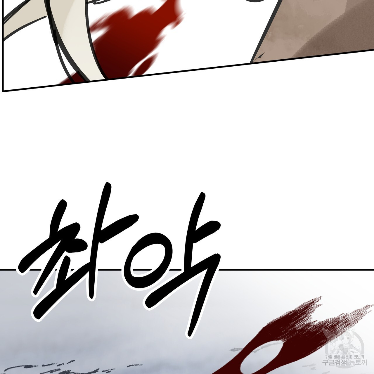 16815280614953w2g2baxoti.jpeg