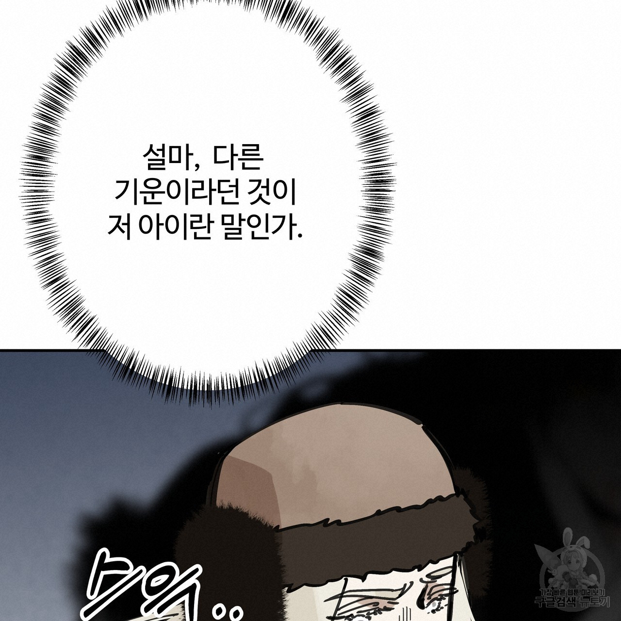 16815280628766w9u3wiito5.jpeg