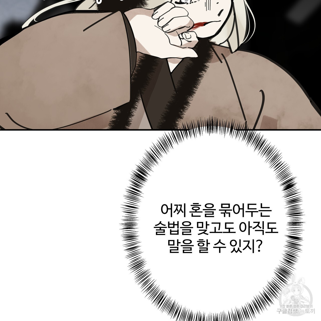 1681528063027e38qz4s1w2.jpeg
