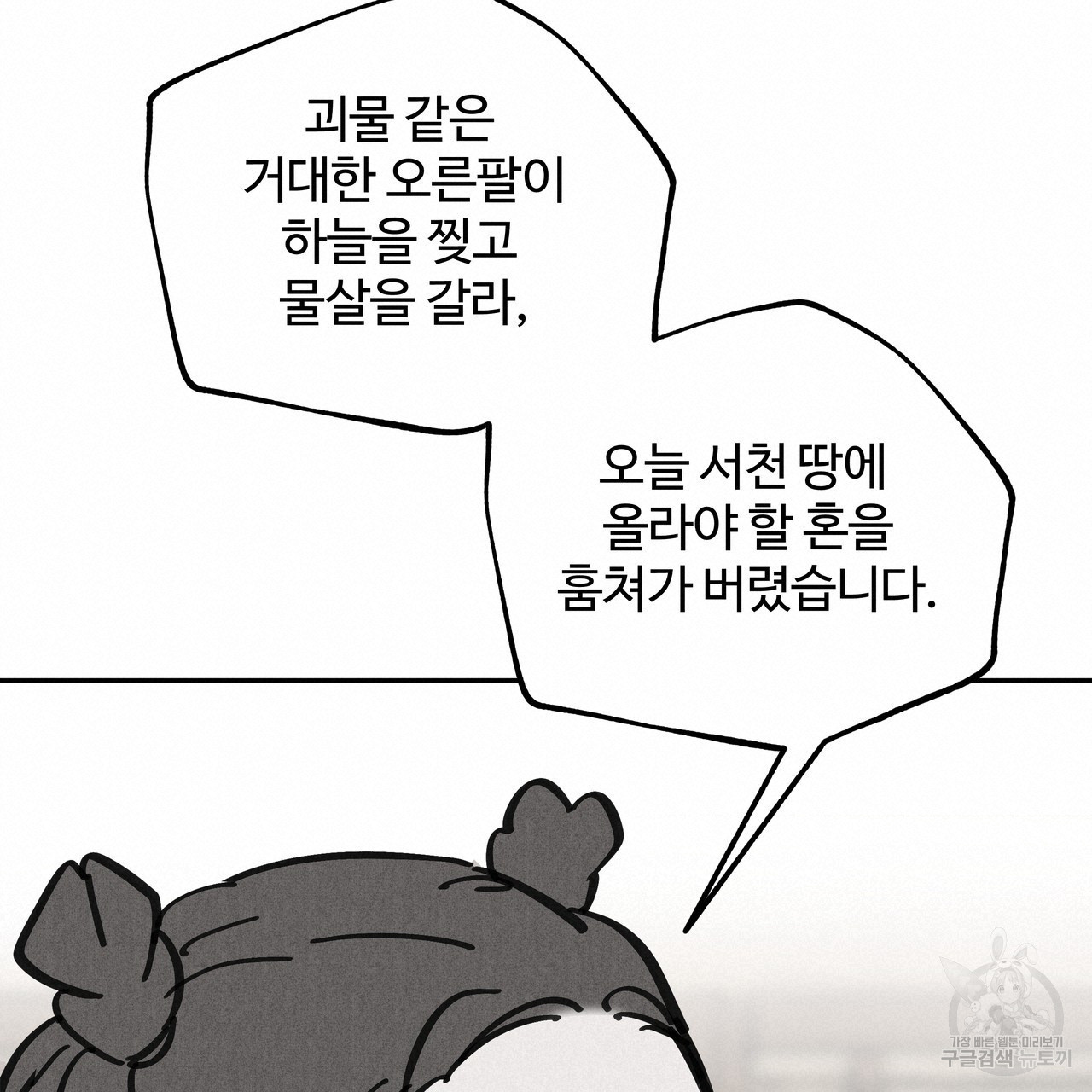 1681528182124cui9tcat43c.jpeg
