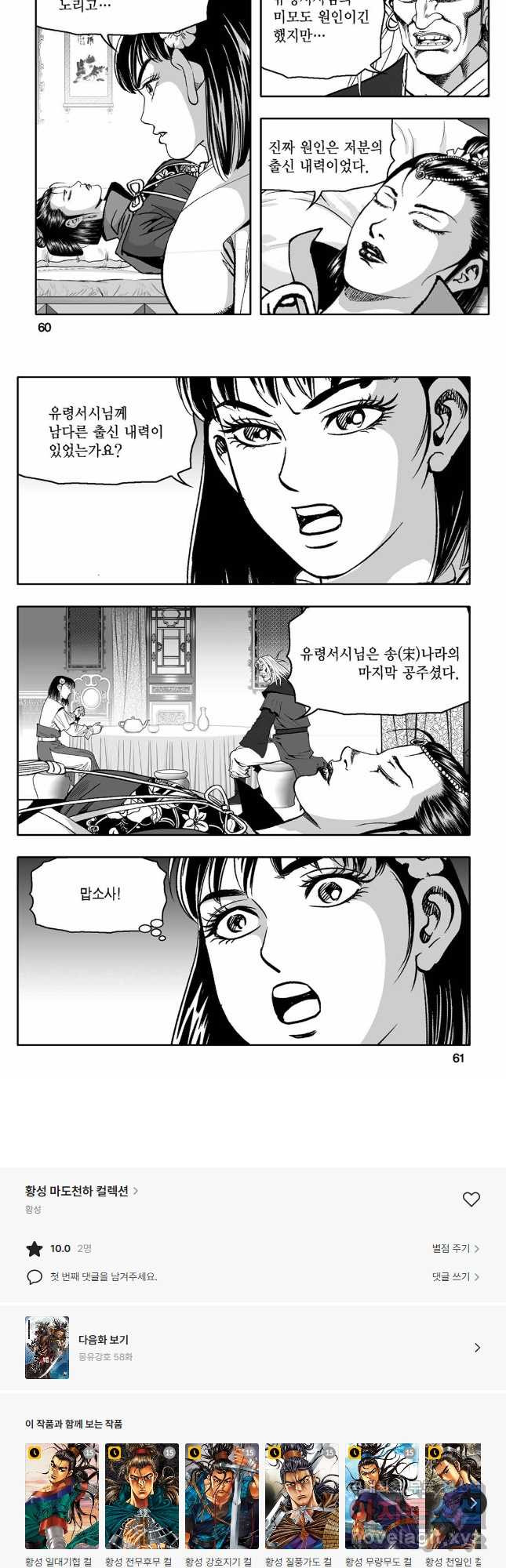 1681523817116khxw57yiuxg.jpeg