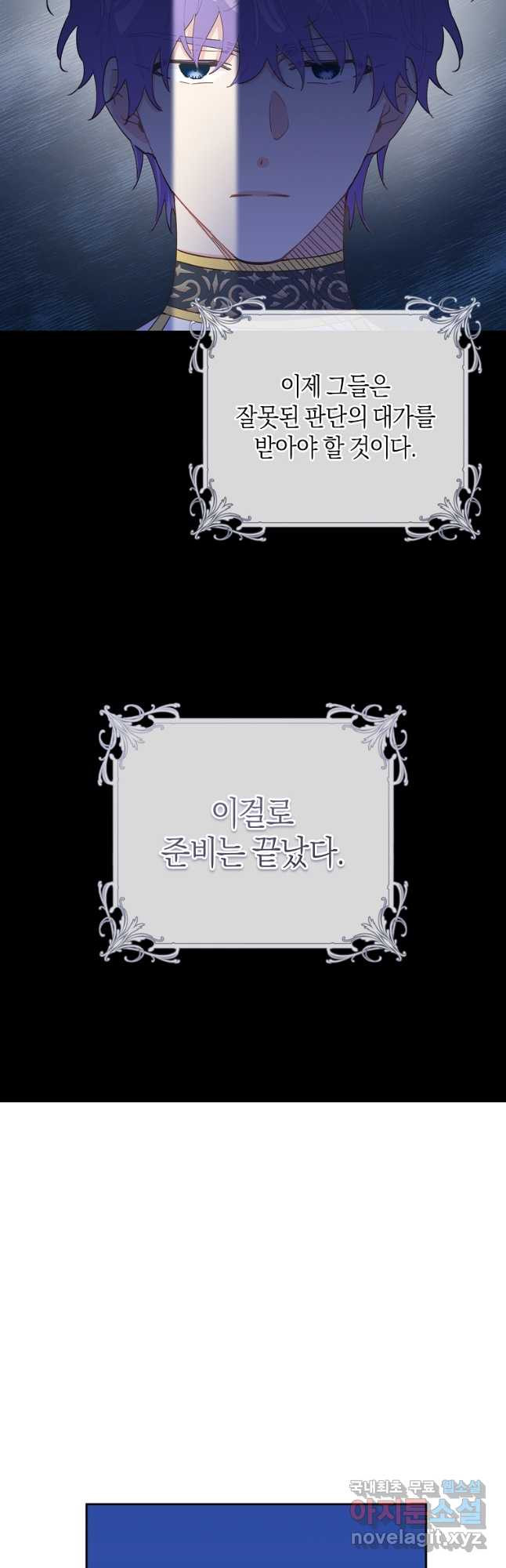 1681525571272sxtkvdcspp.jpeg