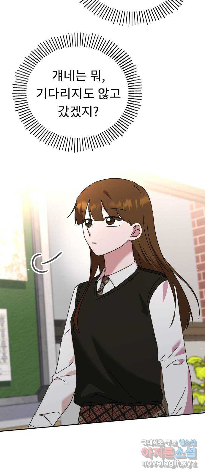 16815261868550sgsbsemig2.jpeg