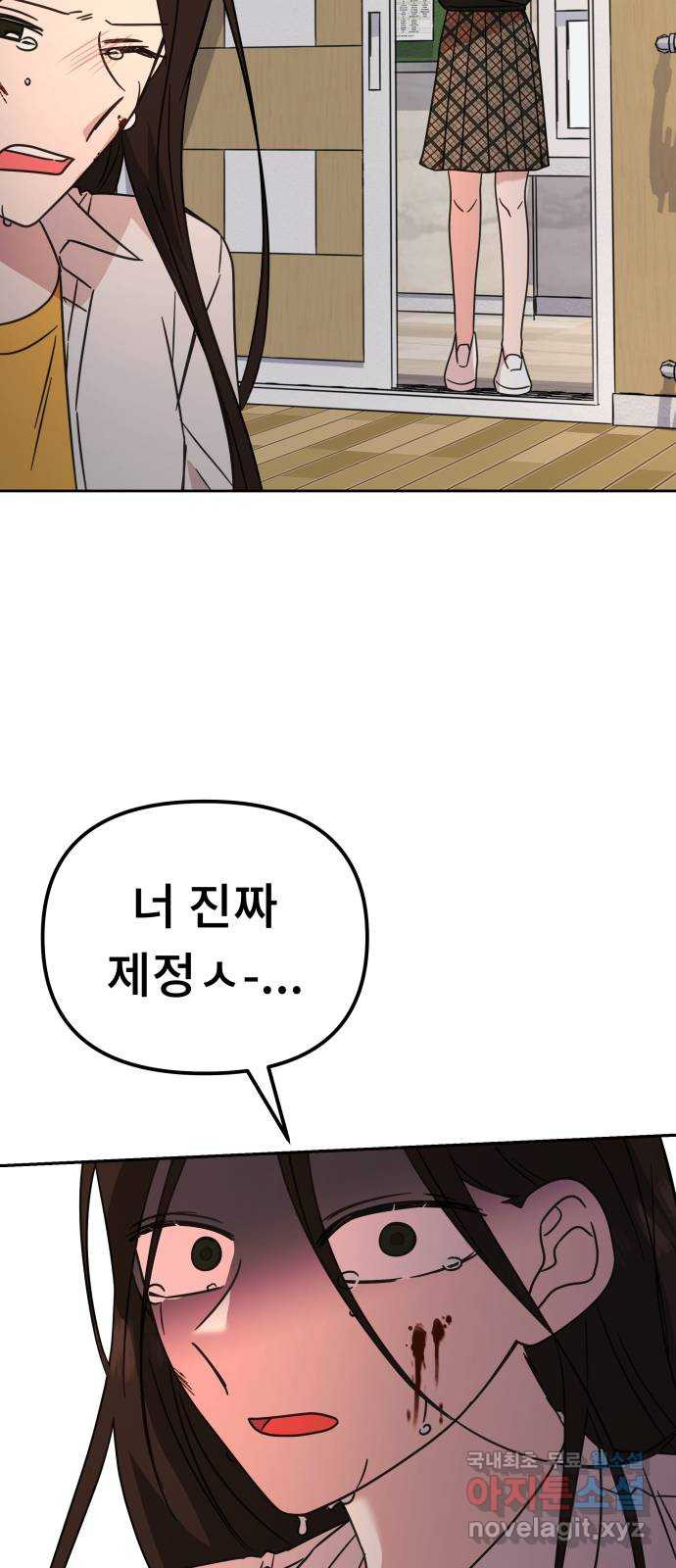 168152619465580hd23763wo.jpeg
