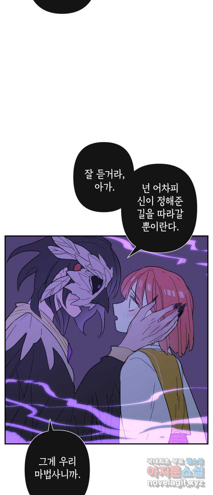 1681526239032rg4a6yswe5g.jpeg