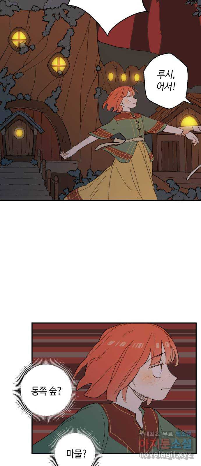 1681526240241y13kgfwms7t.jpeg