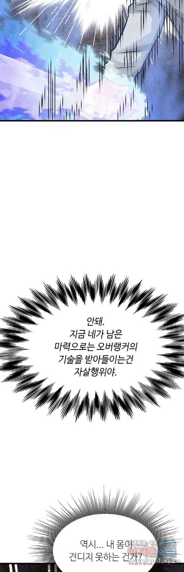 16815257976637opar2ihhpr.jpeg