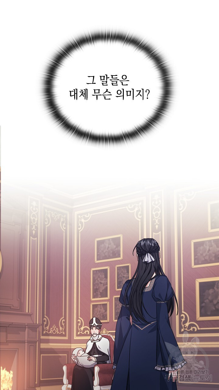 1681523460618wnqnhuc833j.jpeg