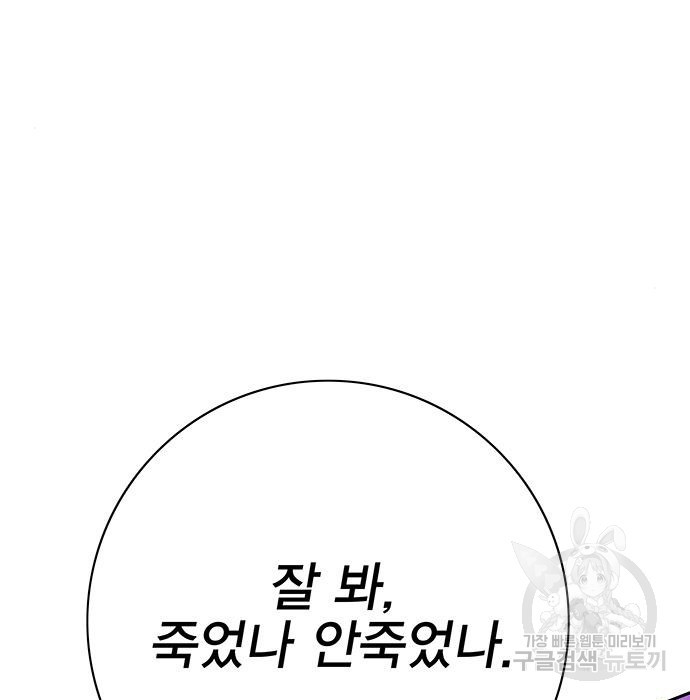 1681522077566p8sflq86q3j.jpeg
