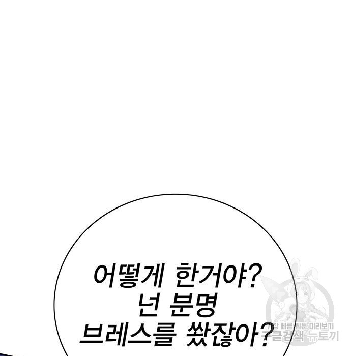 1681522078475imkg9orhak.jpeg
