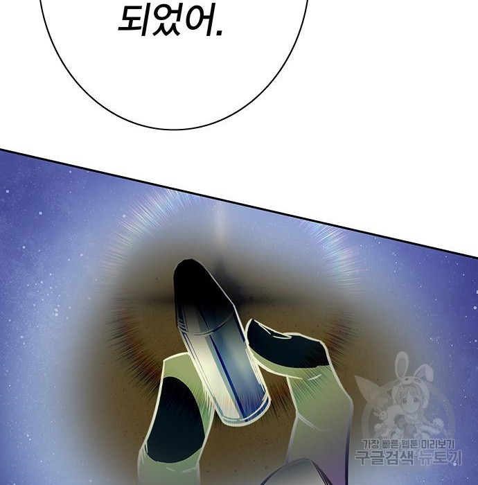 1681522079539o9vhm8qfh2k.jpeg