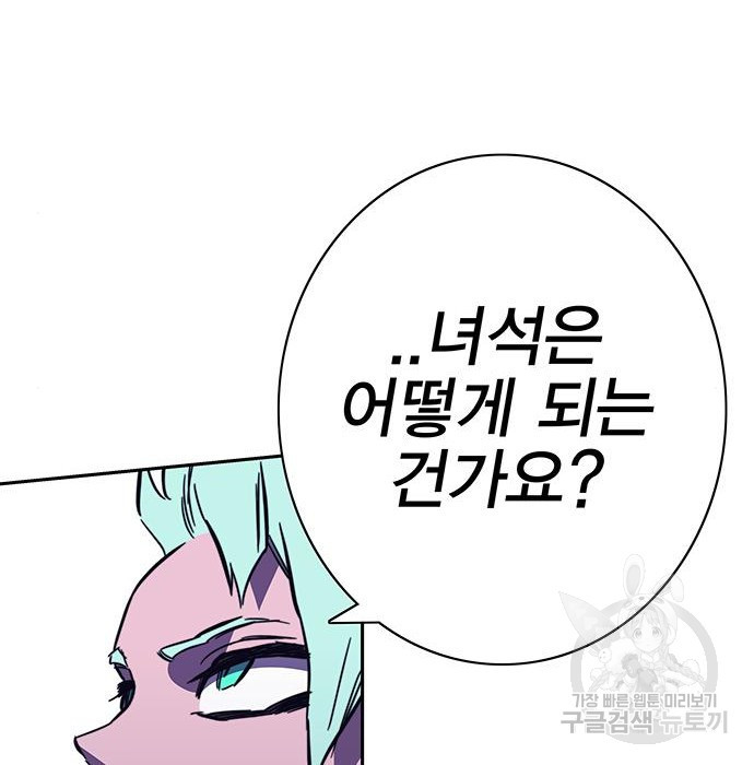 1681522091298u0qwzmt5itb.jpeg