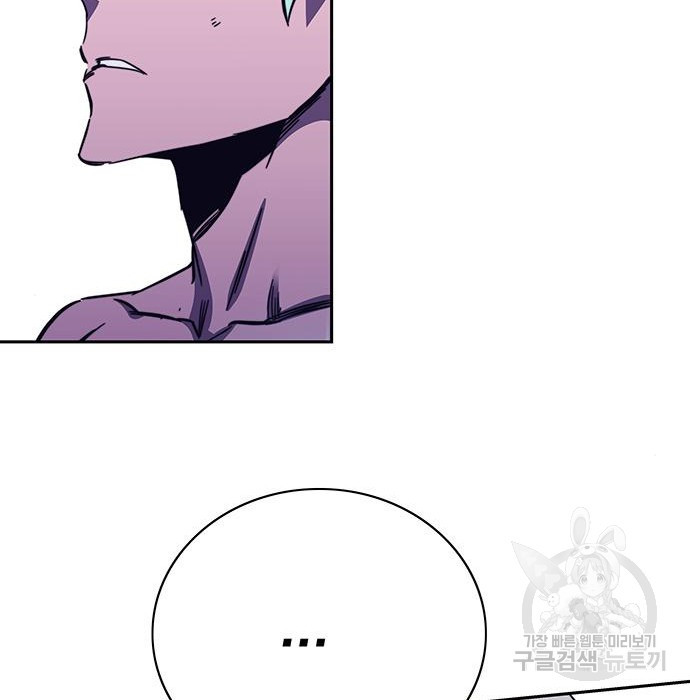 16815220914557cugygut234.jpeg