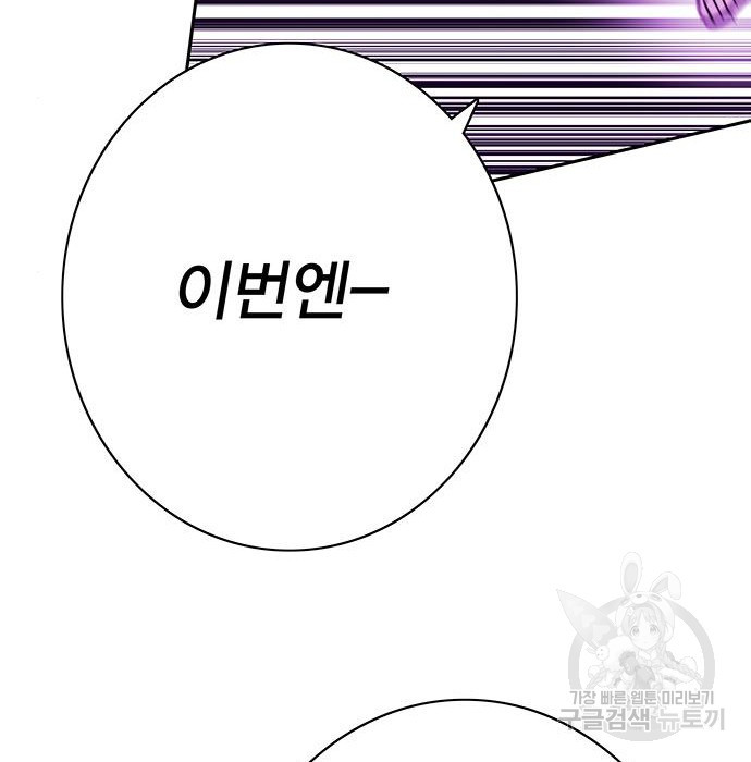 1681522101609uzu0qvhjvcj.jpeg