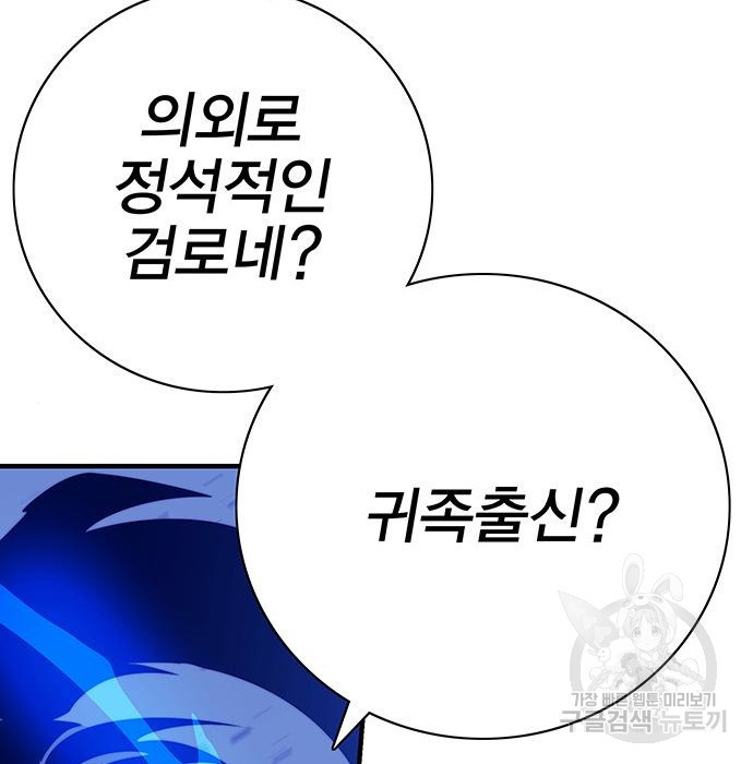 16815221118932sxr990alrw.jpeg
