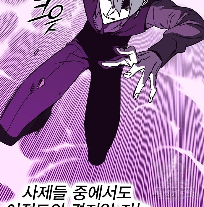16815221128001slq9eeried.jpeg