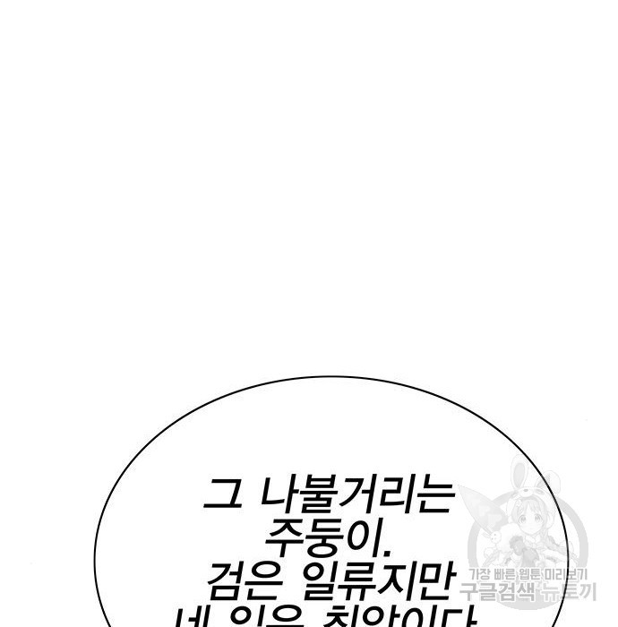 168152211907341zko30p5by.jpeg