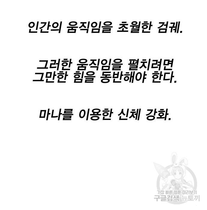 1681522123373x2x0yc9v9c.jpeg