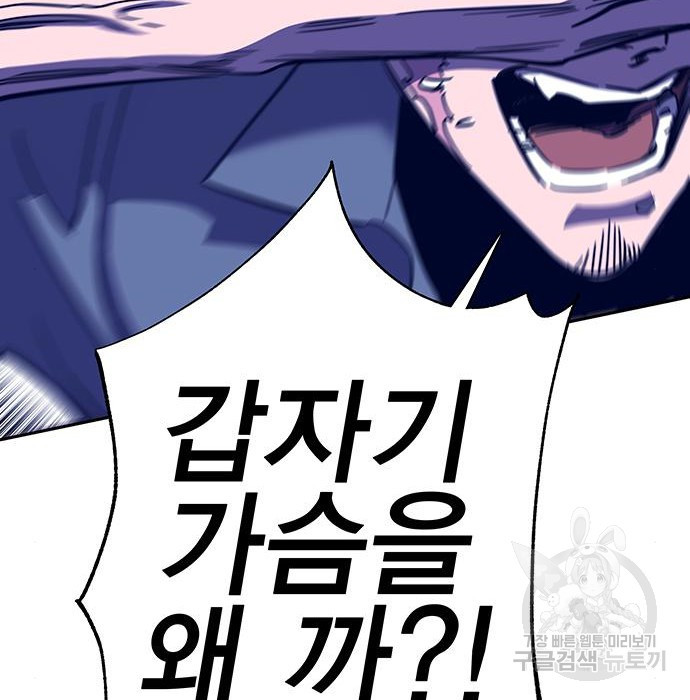 16815221283127o0upgfxjf.jpeg