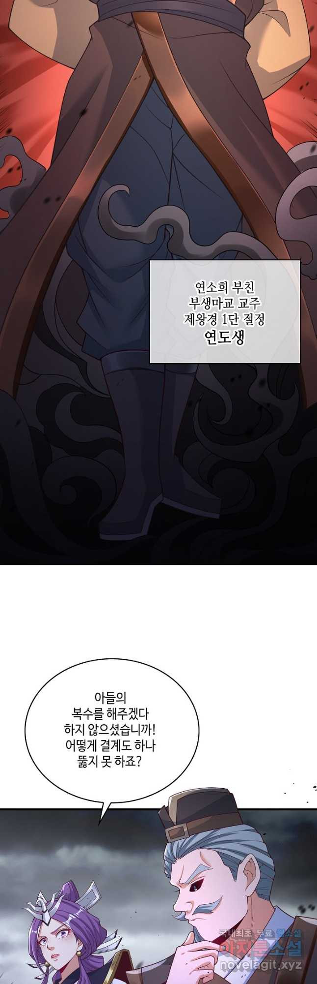 1681527214594eqycsrjlt3e.jpeg