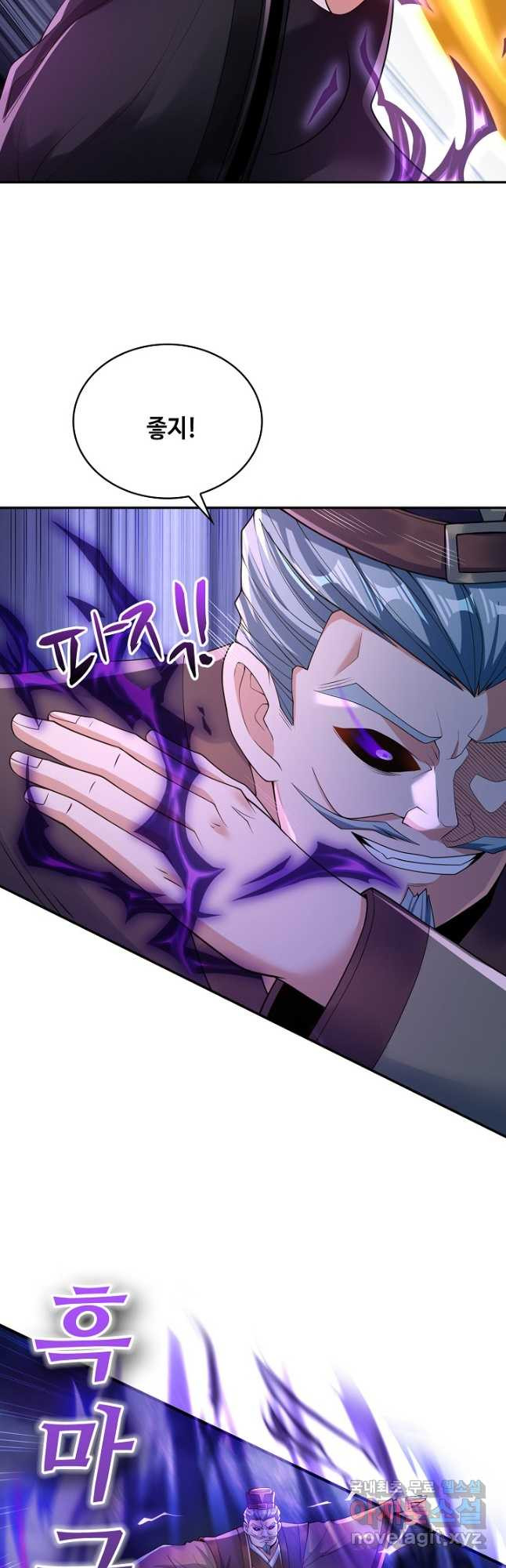 1681527216262trulp98oe4.jpeg