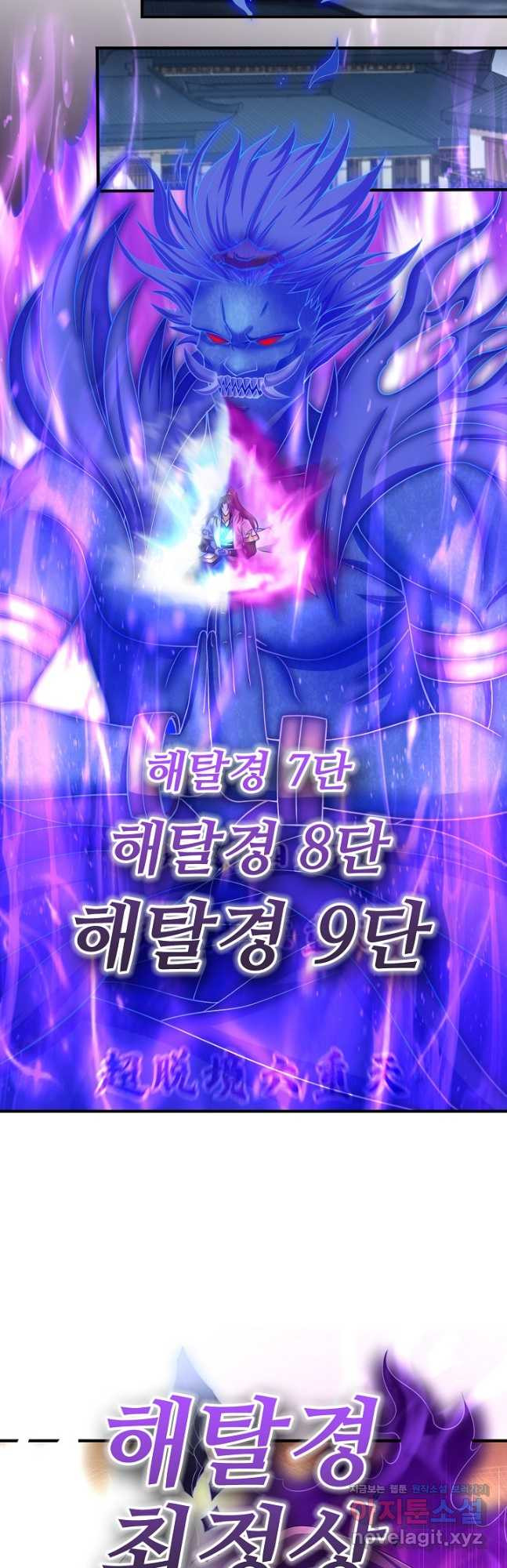 1681527235314y4ensmf162.jpeg