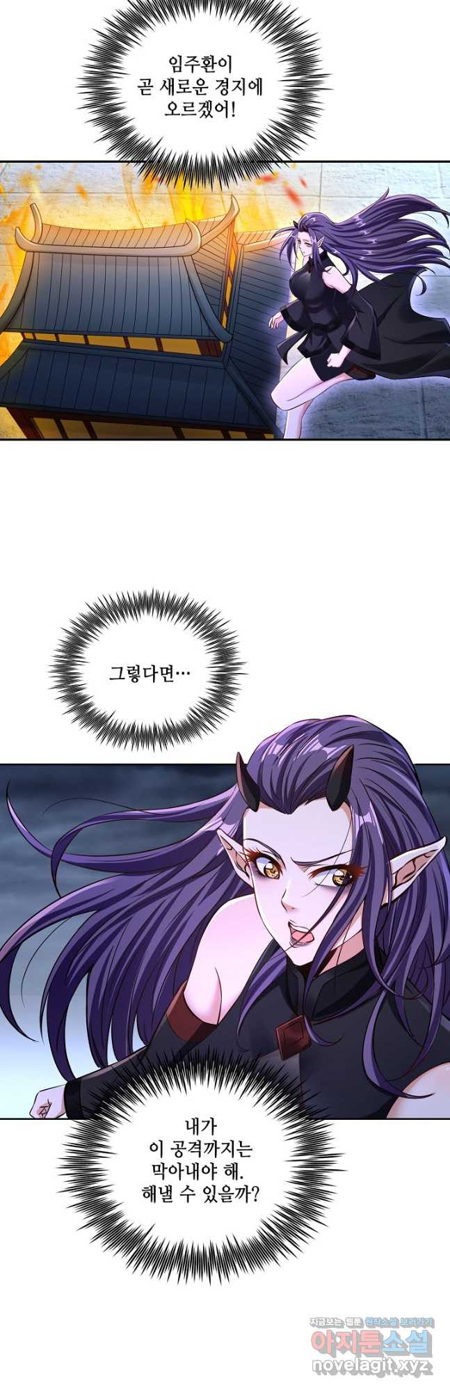 1681527235920232sorev6lu.jpeg