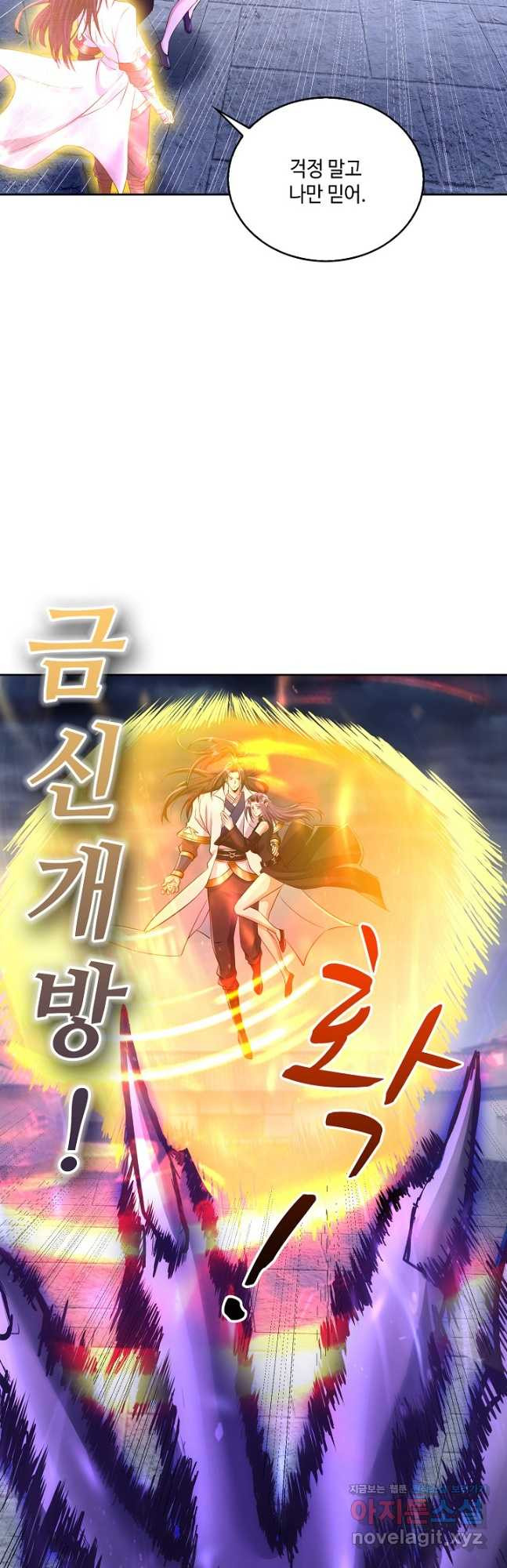 1681527237285rskbv3zk7t.jpeg