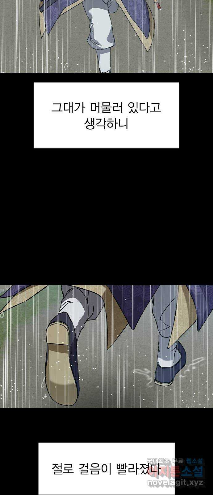 16815268678591soeoga9lsc.jpeg