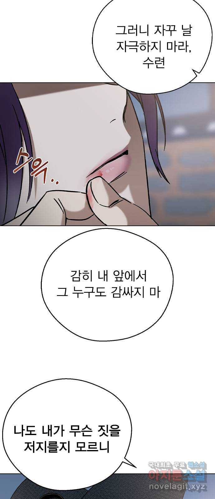 1681526878076hewn87idvtl.jpeg
