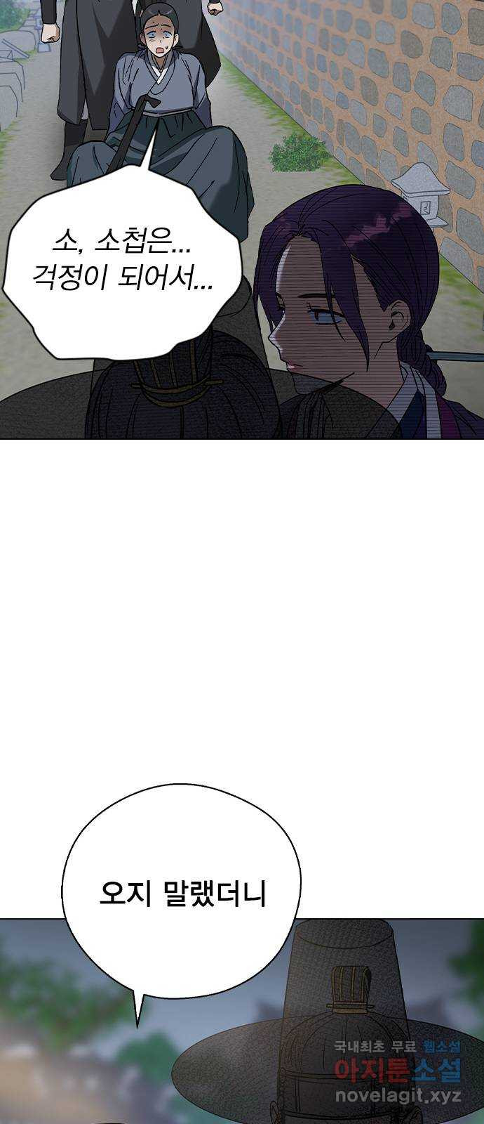 168152687853038vllswyhrc.jpeg