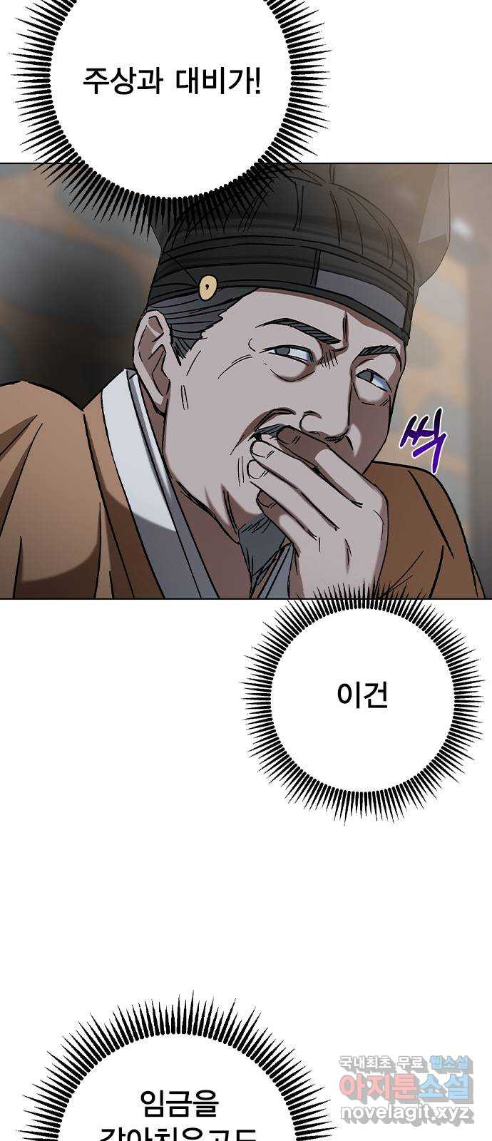 16815268794386b6bh1jzfn.jpeg