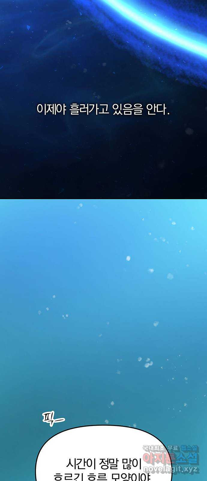 16815261585761co7mi1kx16.jpeg