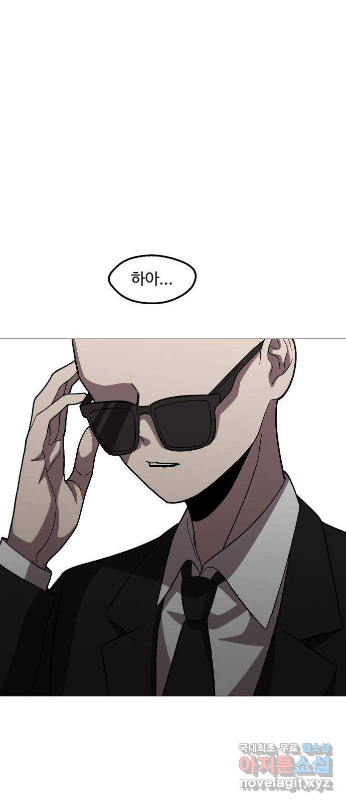 1681526239260jtot787m8d.jpeg