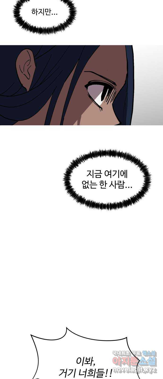 1681526240173mrxwedao89.jpeg