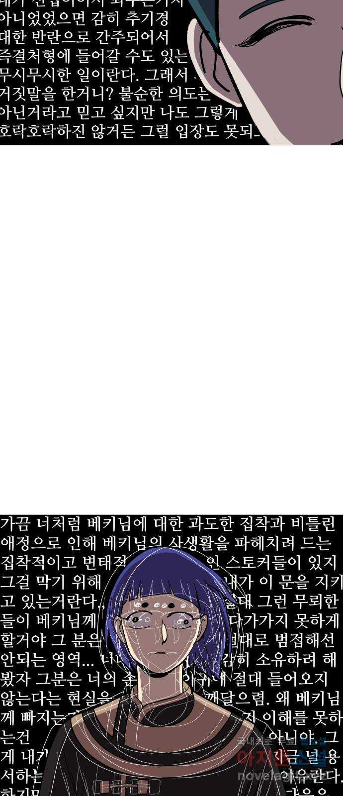 1681526251070fzs2af2punq.jpeg