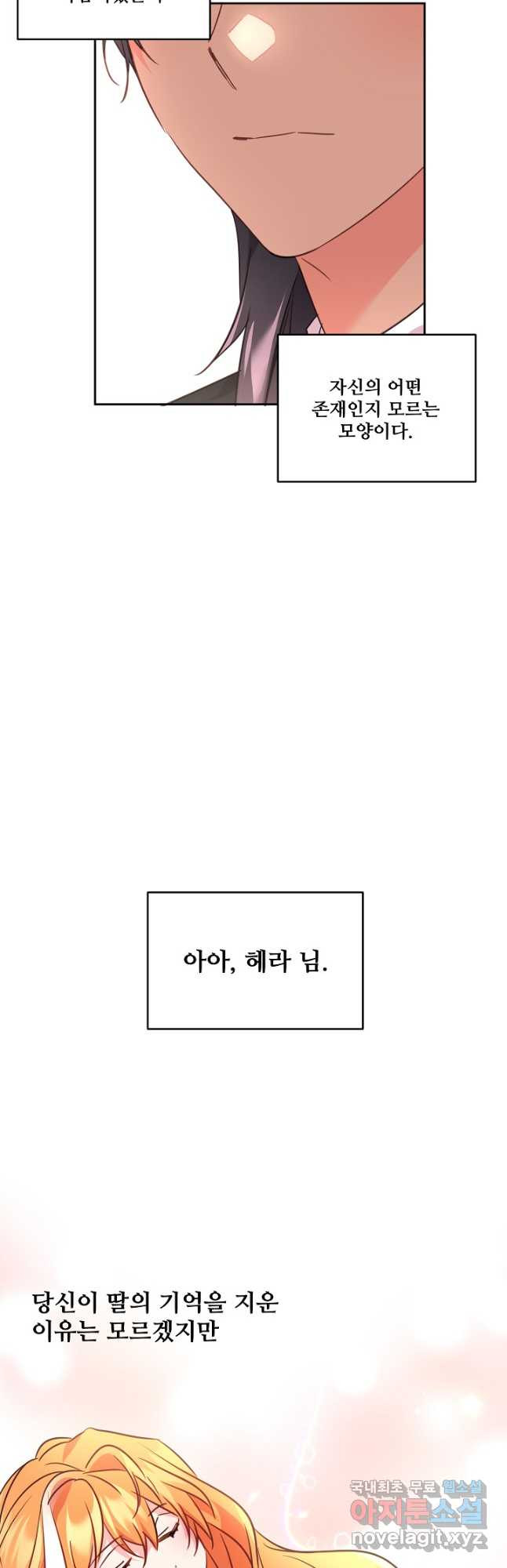 1681525424625oyddxdbxlg.jpeg