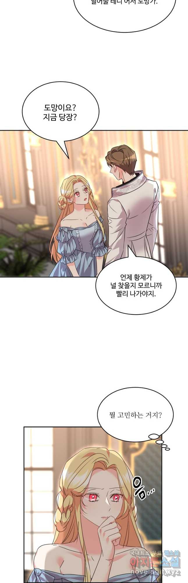 1681525430704yxnoxdec3nh.jpeg