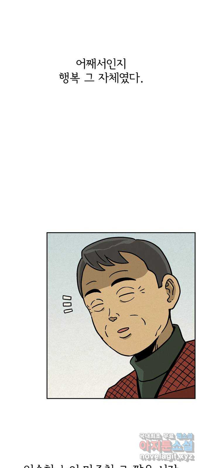 1681526719030ipm390iofdp.jpeg