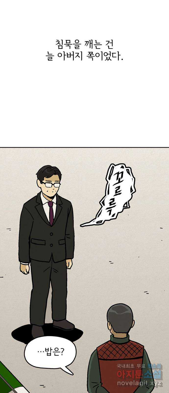 1681526719519n8anmd2z33.jpeg