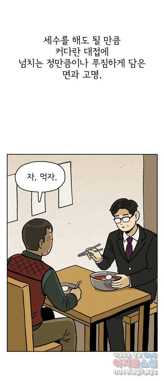 168152672058014sngmu3g85.jpeg